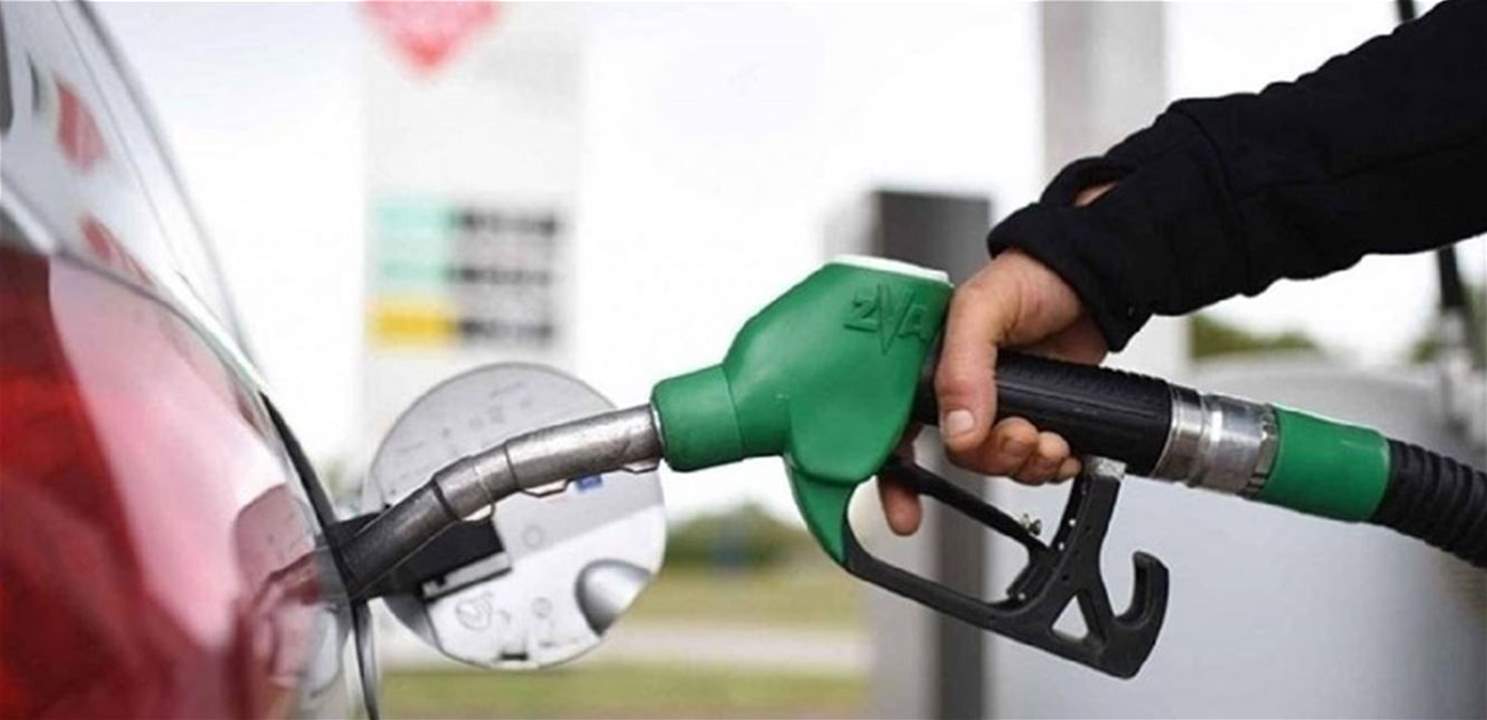 نقابة اصحاب محطات المحروقات تناشد وزير الطاقة ريمون غجر  إطلاق مناقصة استيراد البنزين للمنشآت