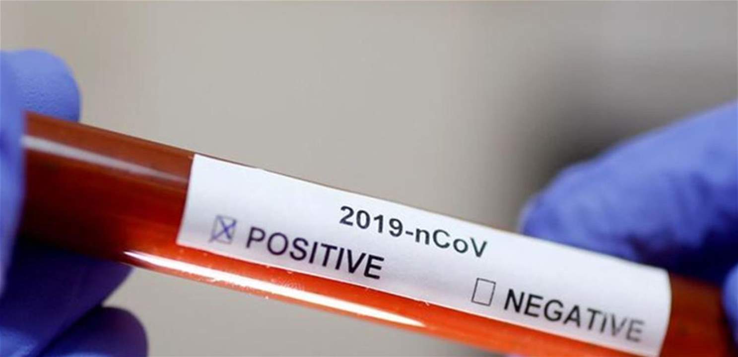 معلومات "الجديد": حجر 280 شخصاً بسبب "كورونا" في شارع مريم بدوحة عرمون بعد تسجيل 8 اصابات جديدة اليوم 