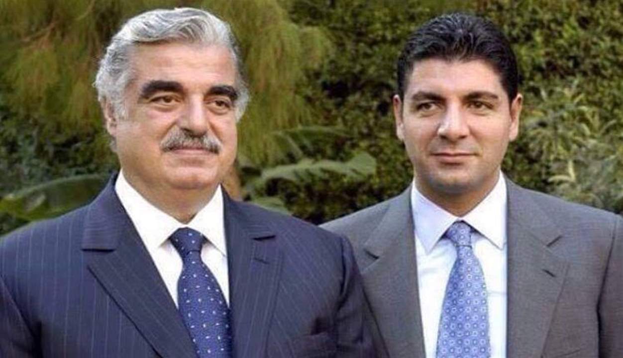 مصدر مقرب من بهاء الدين الحريري:  “سعد هو الأخ الأصغر للشيخ بهاء لكن الوفاء لرفيق الحريري ودمه وتضحياته أولاً و آخراً”