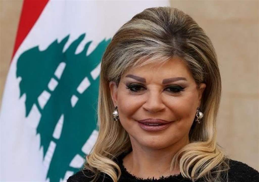 الوزيرة السابقة مي شدياق: حرق ارزاق الناس لا يحقق الهدف