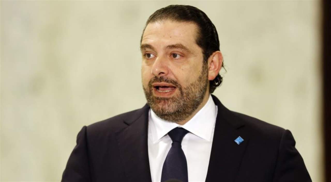  الحريري: بيروت ليست مكسر عصا لأحد.. ولن نقف متفرجين على تخريبها 