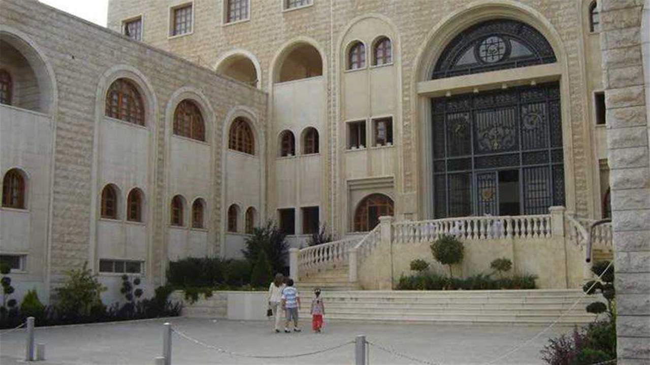 مطرانية زحلة المارونية استنكرت الاعتداء على أحد كهنتها