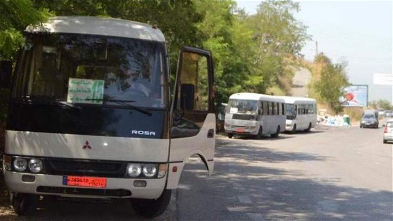  اتحاد النقل البري يعلن التزام التعرفة المعمول بها سابقاً