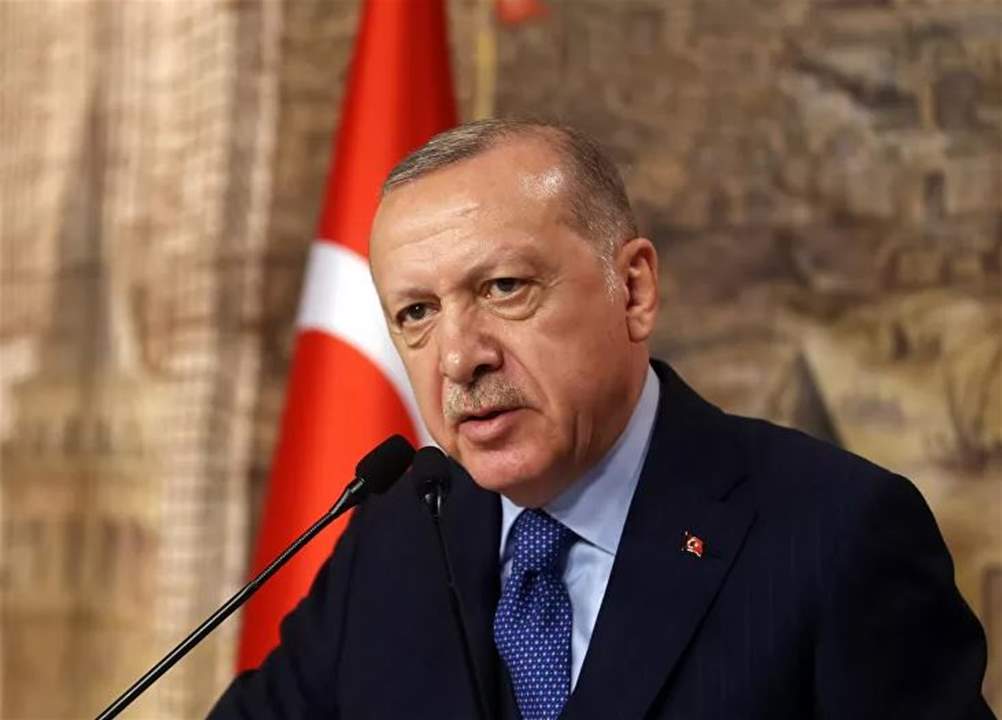 أردوغان يدعو إلى تبني "النظام الاقتصادي الإسلامي" وإلغاء "الفائدة"