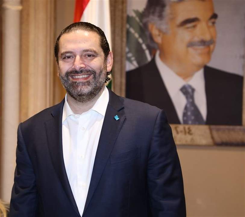 الحريري وجّه رسالة إلى ملك المغرب