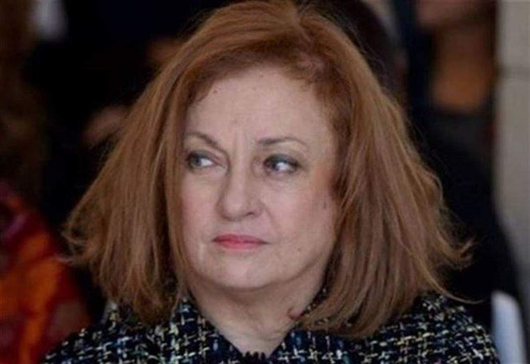 القاضية عون ادعت على حليس و حامدي بمواد تزوير جنائية