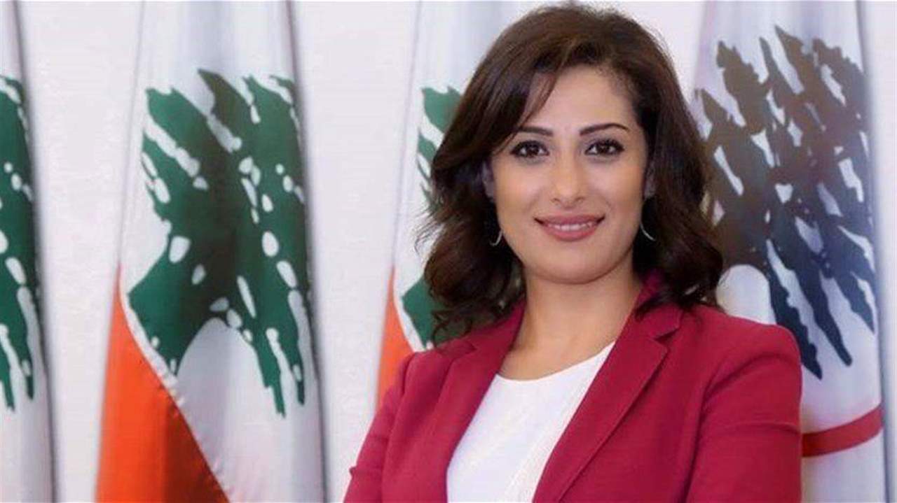 الأمينة العامة لحزب "القوات اللبنانية" تتقدم باستقالتها لجعجع