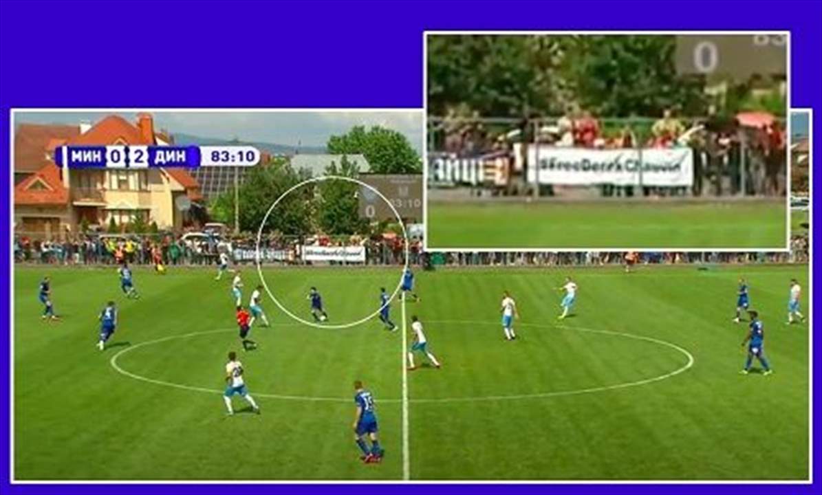 مفاجأة من أوكرانيا: الحرية لقاتل جورج فلويد !!