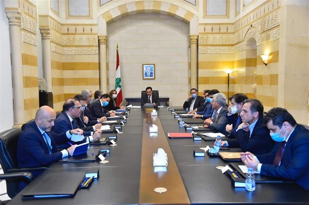 دياب ترأس اجتماعا تنسيقيا للخطة المالية ودعا إلى التعاون البناء والإيجابي 