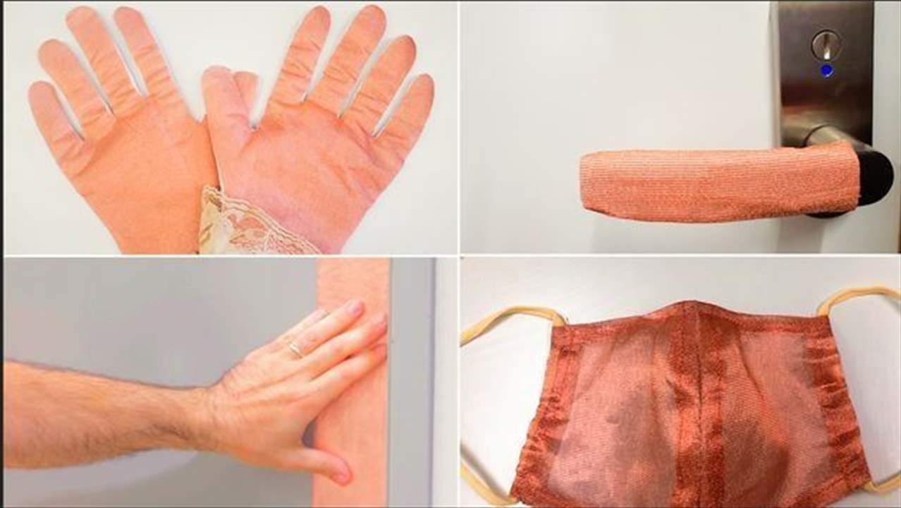 استخدمه المصريون القدماء... المعدن العظيم هل ينهي "كورونا"؟