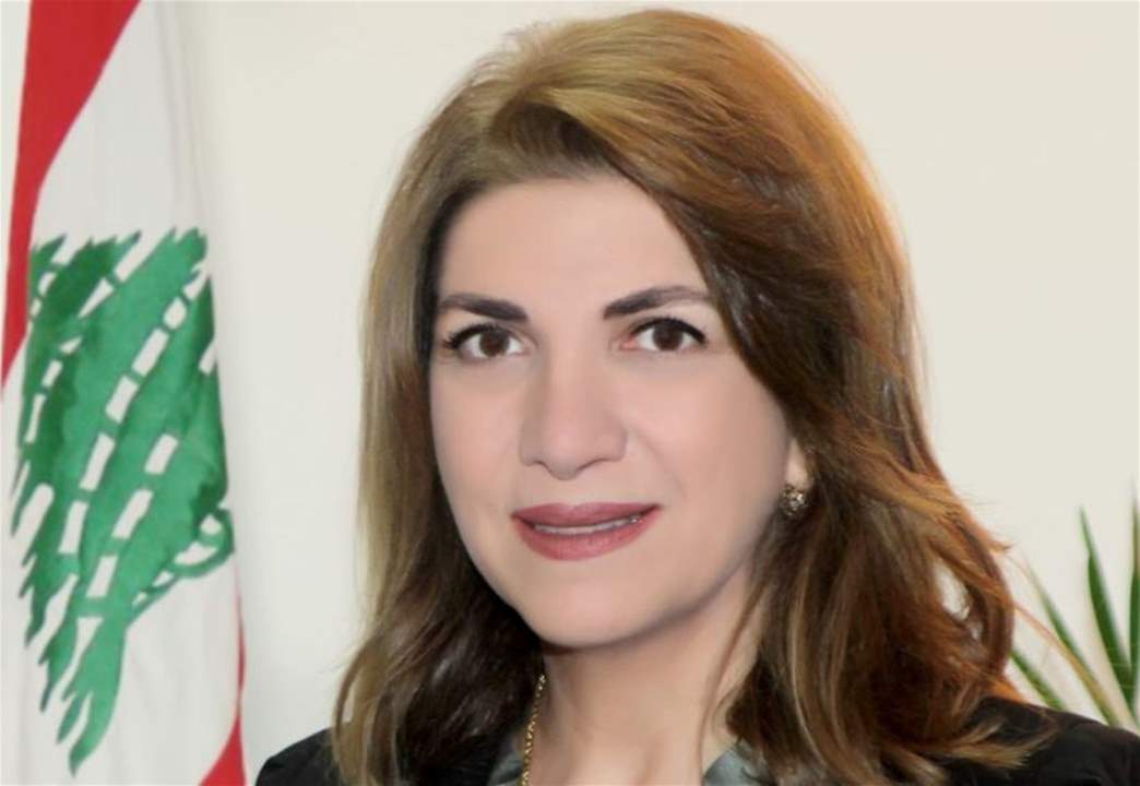  وزيرة العدل: أعلق الأمل على طلاب لبنان وأفكارهم المتقدمة