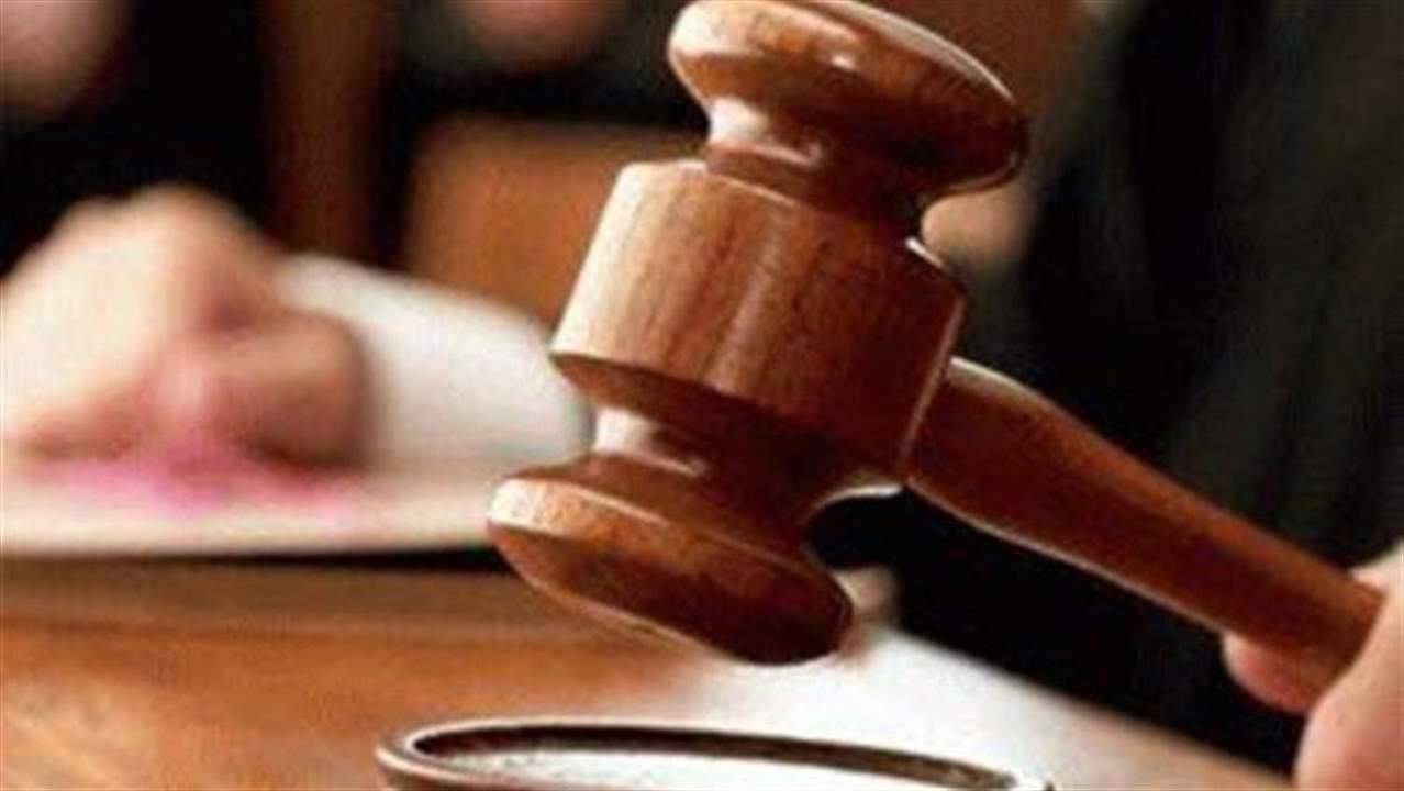 الوكالة الوطنية: صدور مذكرة توقيف وجاهية بحق كيندة الخطيب