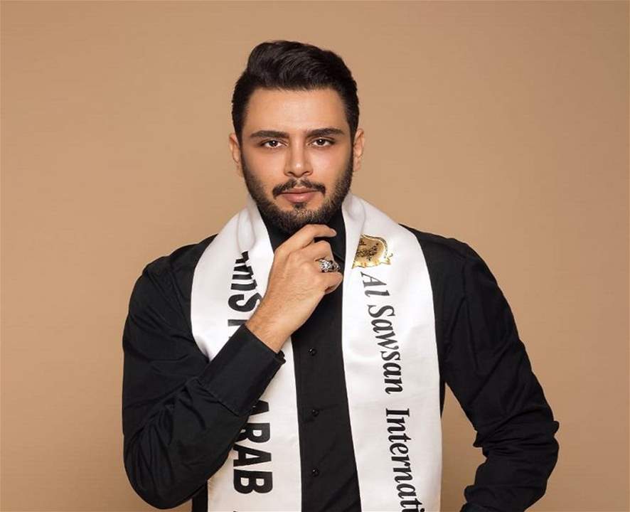 بيتر عبدالله يفوز بلقب ملك جمال العرب