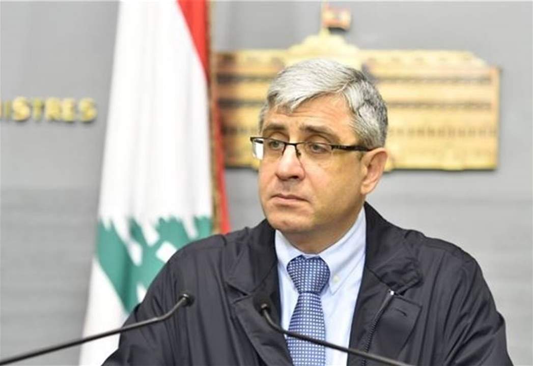 بيانٌ من وزير التربية بشأن الجامعة اللبنانية