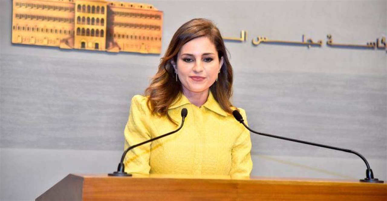 عبد الصمد: الحكومة لم تعتذر من السفيرة الأميركية