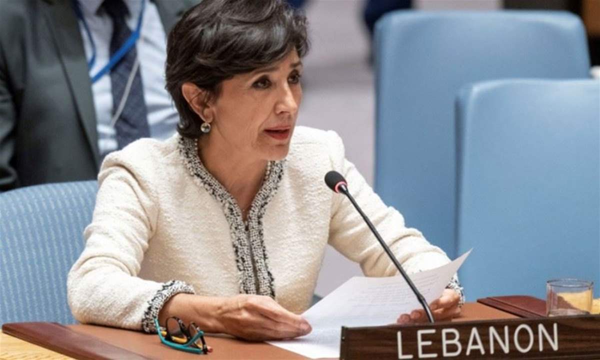  مدللي: انتخاب لبنان نائباً لرئيس الجمعية العامة للامم المتحدة يعطيه إمكانية الوصول لكل القضايا
