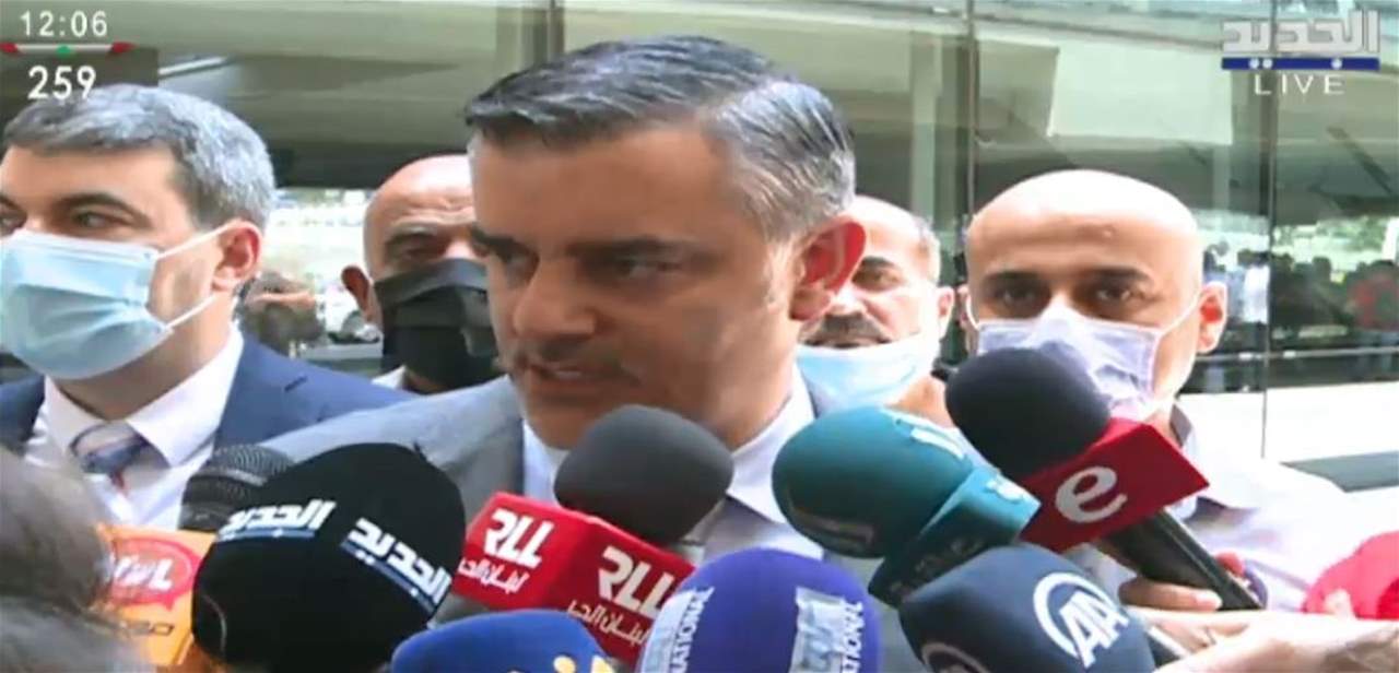 رئيس مطار رفيق الحريري الدولي فادي الحسن : هناك امور لوجستية على الارض في المطار  تحتاج إلى إعادة نظر وسيكون هناك اجتماع للمعنيين اليوم بما يخص الامور اللوجيستية ونعد اللبنانيين أن الرحلات ستكون منظمة