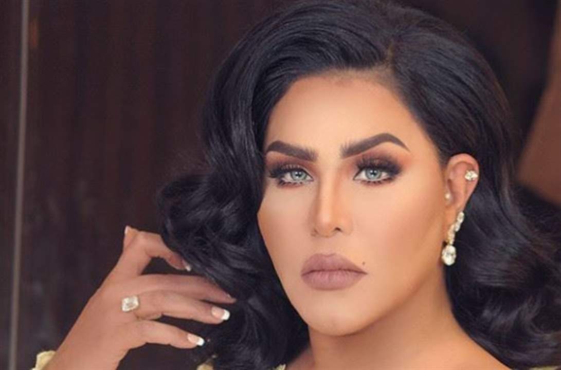 هل رأيتم من قبل كيف كانت أحلام يوم زفافها؟