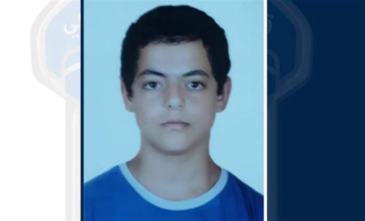 تعميم صورة قاصر غادر منزل عمّه ولم يعد