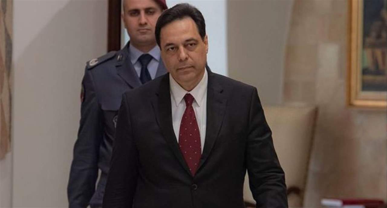 دياب: بصيص أمل يكبر... وخلال أسابيع سيلمس اللبنانيون نتائج جهودنا