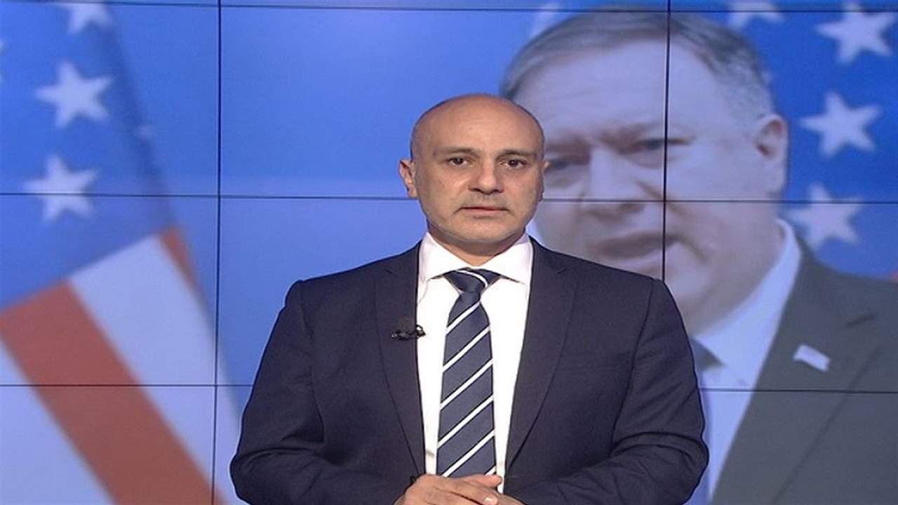 "يا يوم اميركي .. طويل"