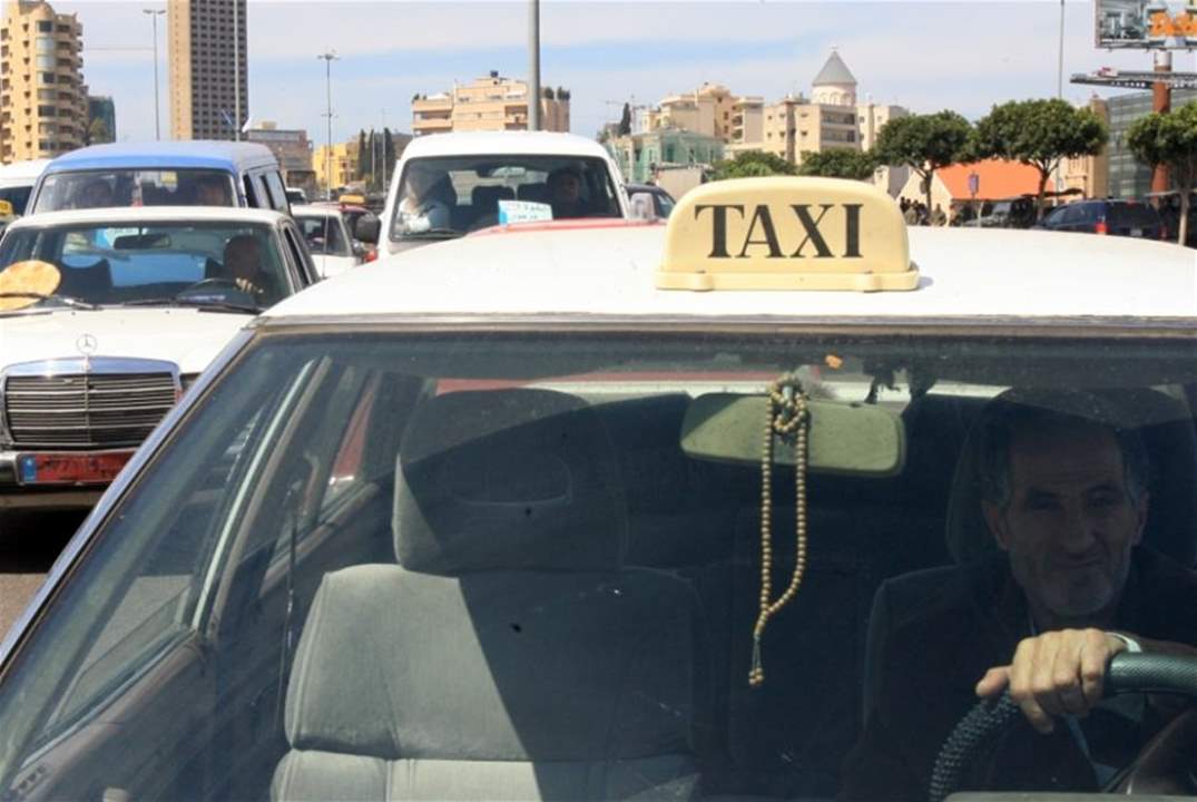 "الاخبار".. رفع "تسعيرة" النقل العام اليوم