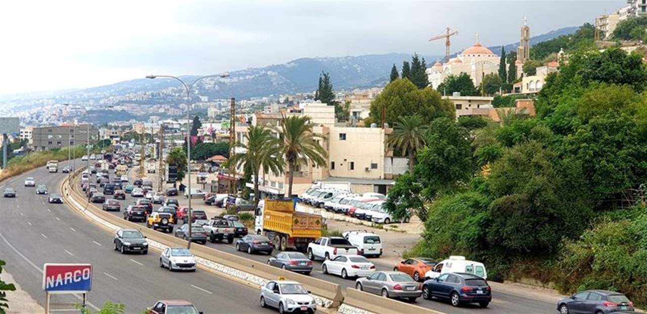  جرحى في حادث سير في البوار -  كسروان...