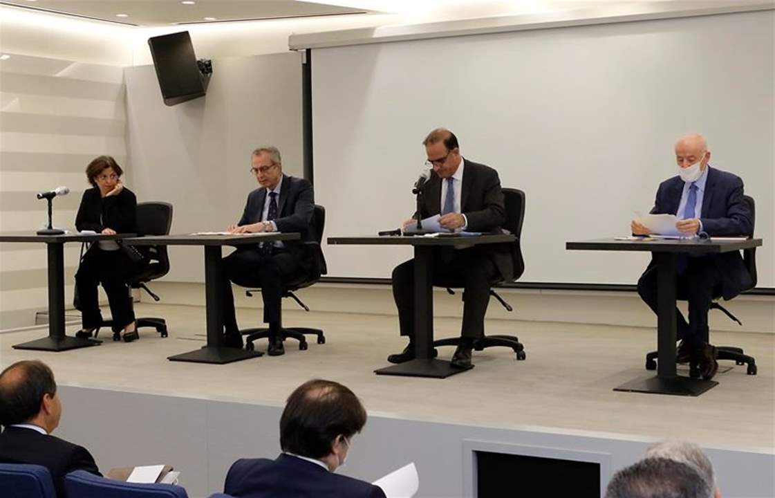 الجمعية العمومية لجمعية المصارف التأمت في غياب صفير.. نديم القصار: لبنان يعيش اليوم إحدى أقسى المحن ونأمل وقف المغامرات المؤذية