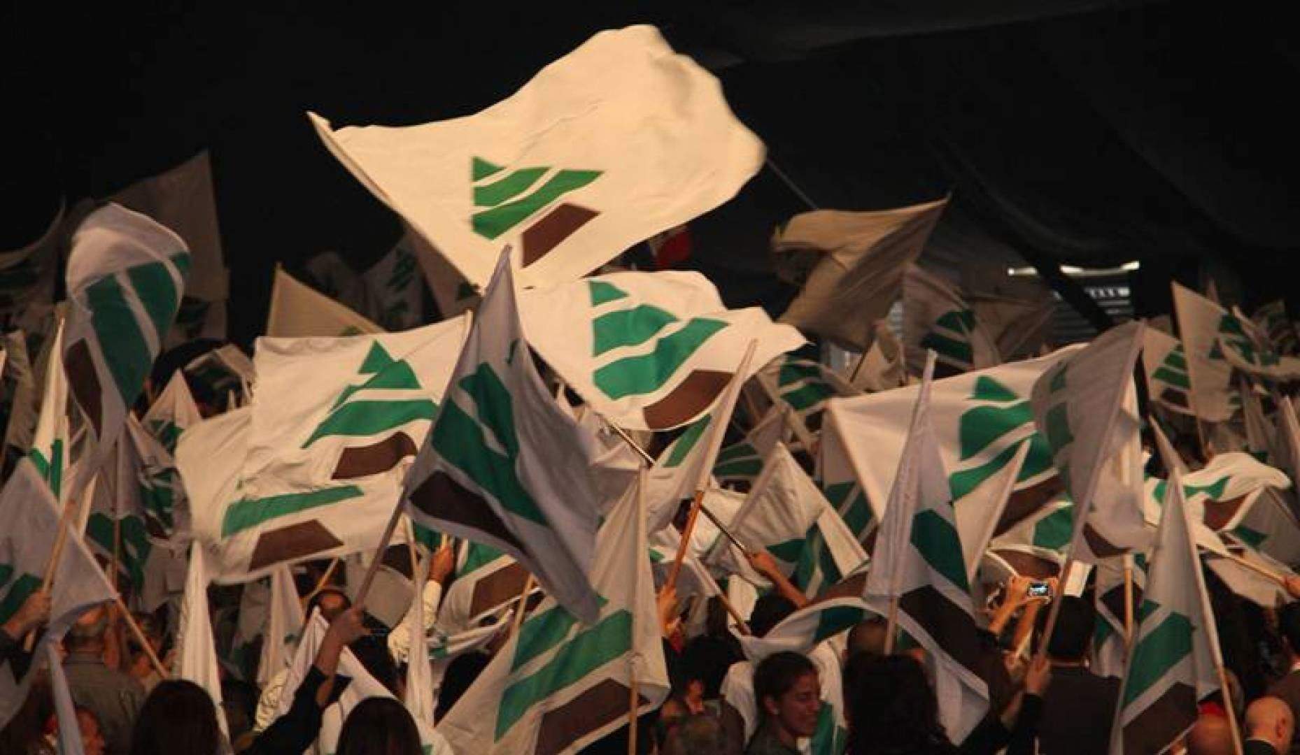 الكتائب تردّ على شعارات تظاهرة ضبية: لمحاسبة من يهدّد السلم الأهلي ويمس بأمن لبنان واستقراره