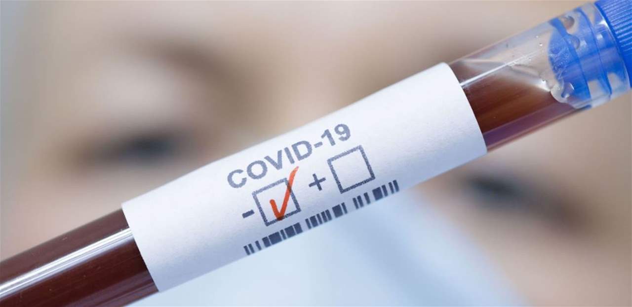 وحدة كوارث قضاء صور تعلن نتائج الفحوص لجميع المخالطين وتحذّر من مخالفة الإرشادات