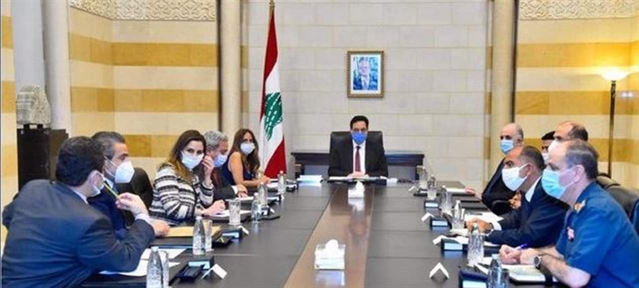 وزير الصحة بعد اجتماع  لجنة متابعة كورونا: غرامات مالية تتراوح ما بين الـ 600 الف والـ 5 مليون ليرة لبنانية...