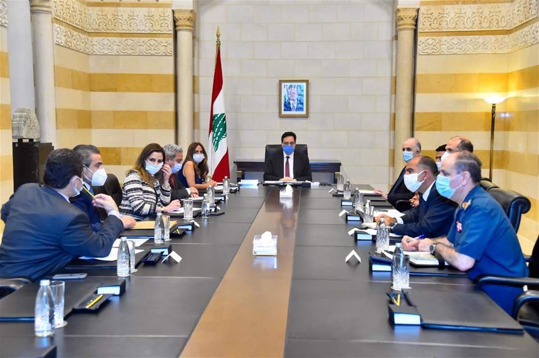 دياب ترأس اجتماعا للجنة متابعة كورونا.. وزير الصحة: للتشدد بالإجراءات الآيلة لمنع الانتشار ووضع غرامات على المخالفين