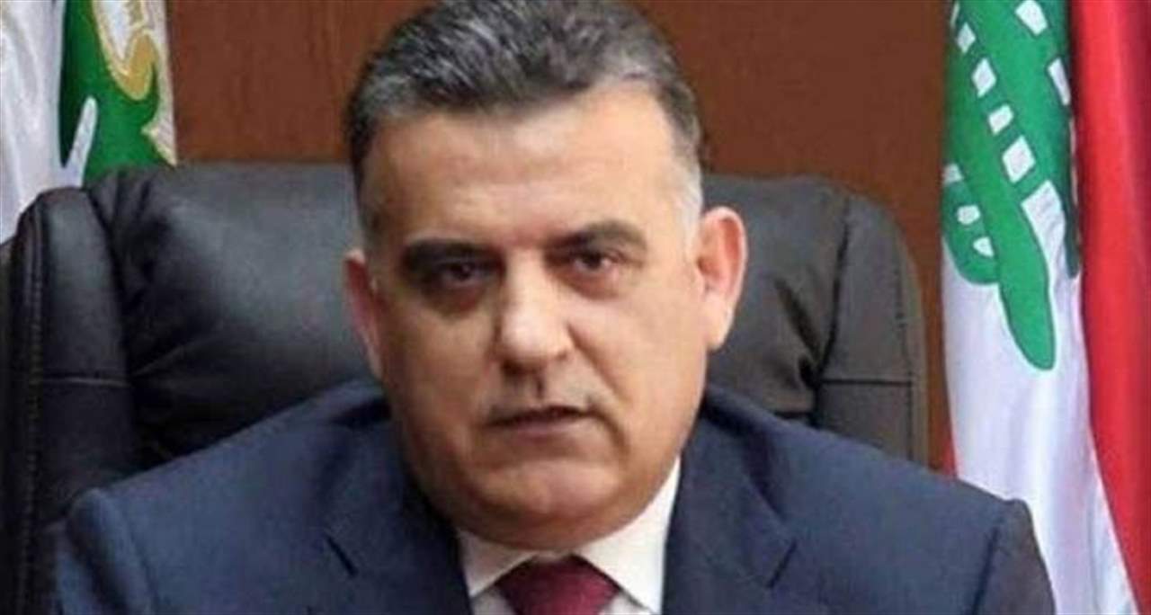 اللواء ابراهيم لـ"الراي" الكويتية: الكويت مدعوة للاستثمار في لبنان...