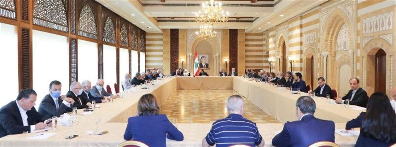  كتلة المستقبل: لتحييد لبنان وعدم العبث بدستوره وهويته العربية واقتصاده الحر