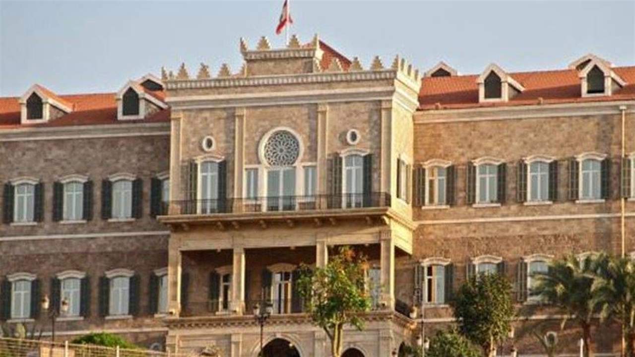 اجتماع لمجلس إدارة الكهرباء في السرايا... وغجر يطمئن: الأزمة في طريقها إلى الحل! 