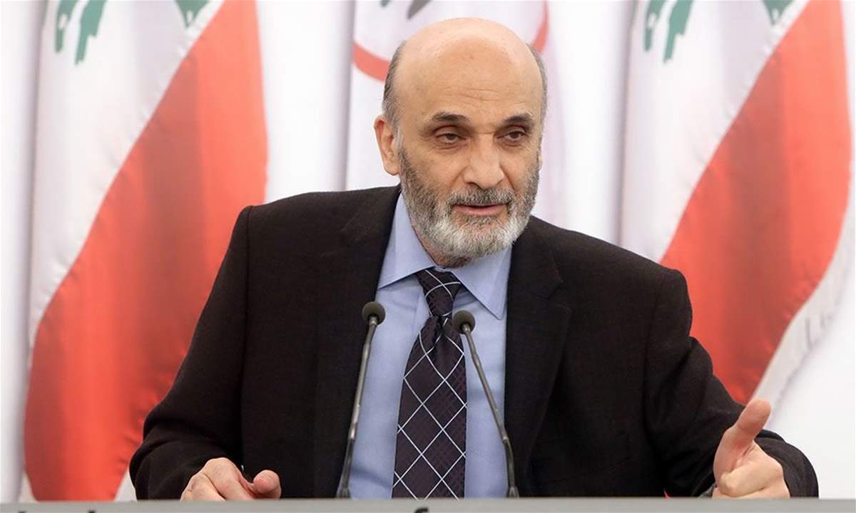 جعجع : نحن بحاجة إلى عجيبة من أعاجيب مار شربل