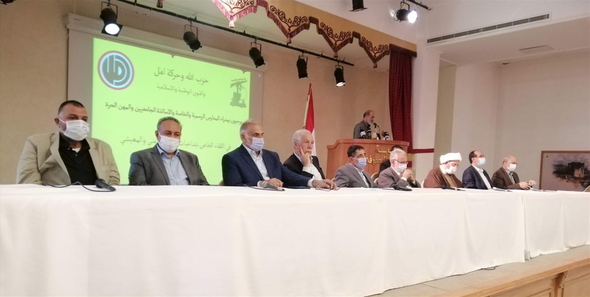 يزبك في لقاء في بعلبك: يفرضون علينا كلّ المعاناة لنصل إلى الانهيار 