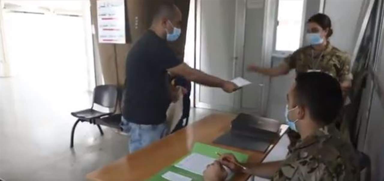 بدء العمل بآلية تقديم طلبات المواطنين إلى قيادة الجيش عبر LIBANPOST