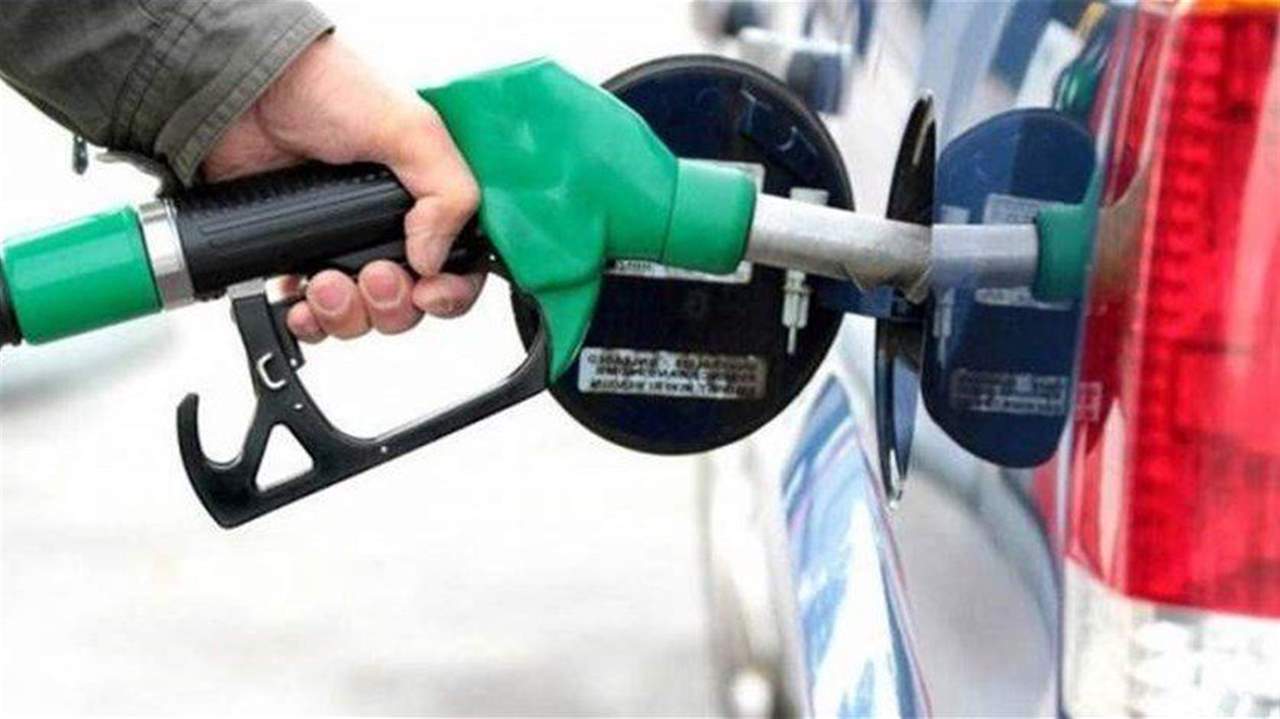 انخفاض سعري البنزين والديزل أويل
