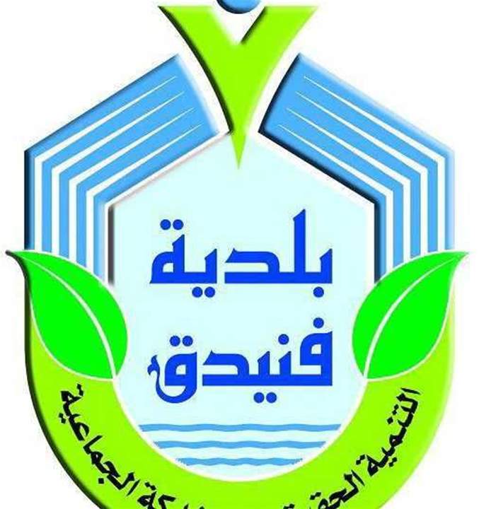 إصابة كورونــــا في فنيدق لعامل في شركة التنظيفات رامكو- بيروت