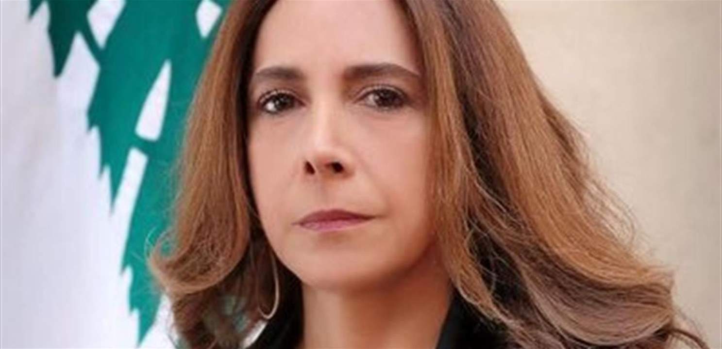  وزيرة الدفاع زينة عكر: المطلوب منا جميعاً الوقاية والتباعد الاجتماعي