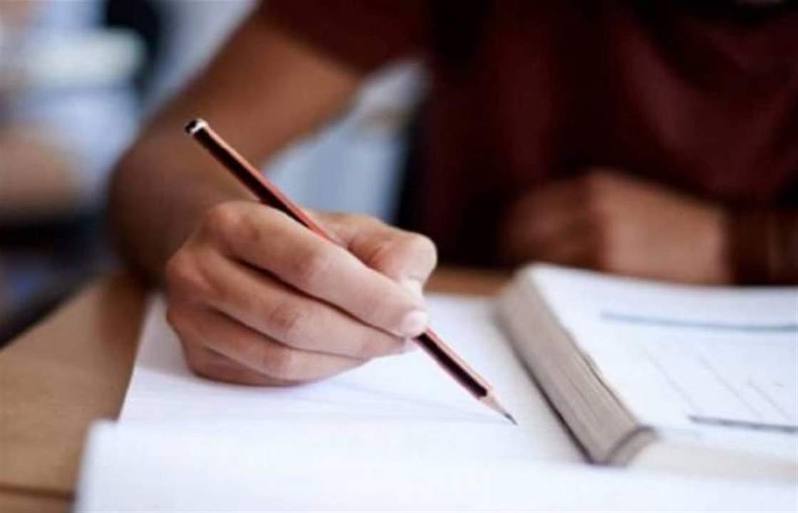 التربية حددت مواعيد قبول طلبات الترشيح لدورة الإمتحانات الخاصة