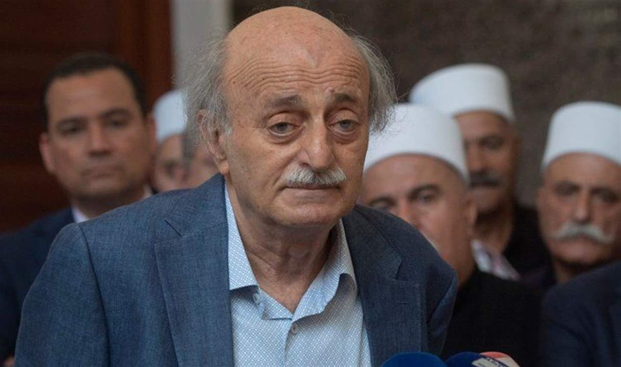 جنبلاط: الحكومة الحالية هي "حكومة الذئب"... ويجب تغيير رئيسها