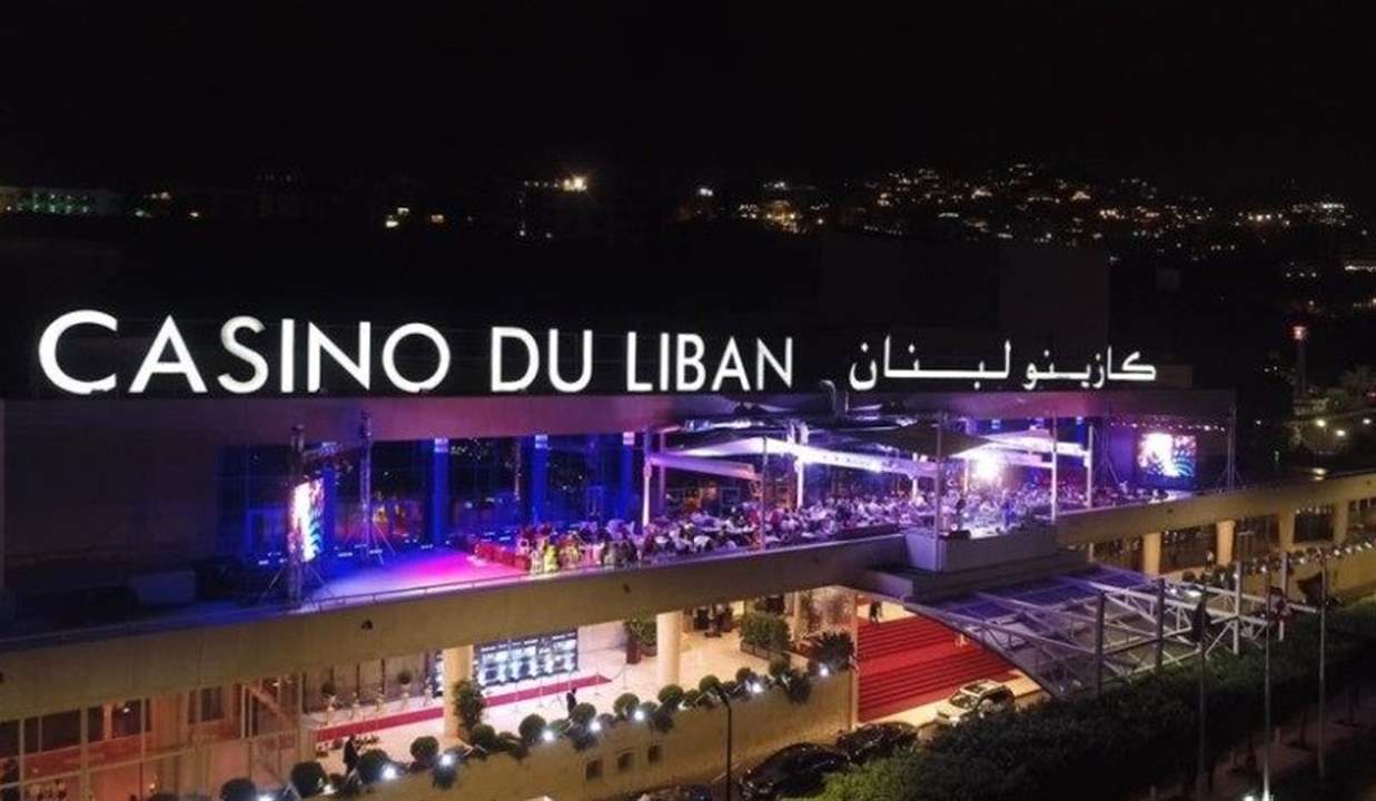 الكازينو يلتزم الإقفال حفاظاً على سلامة الرواد والموظفين