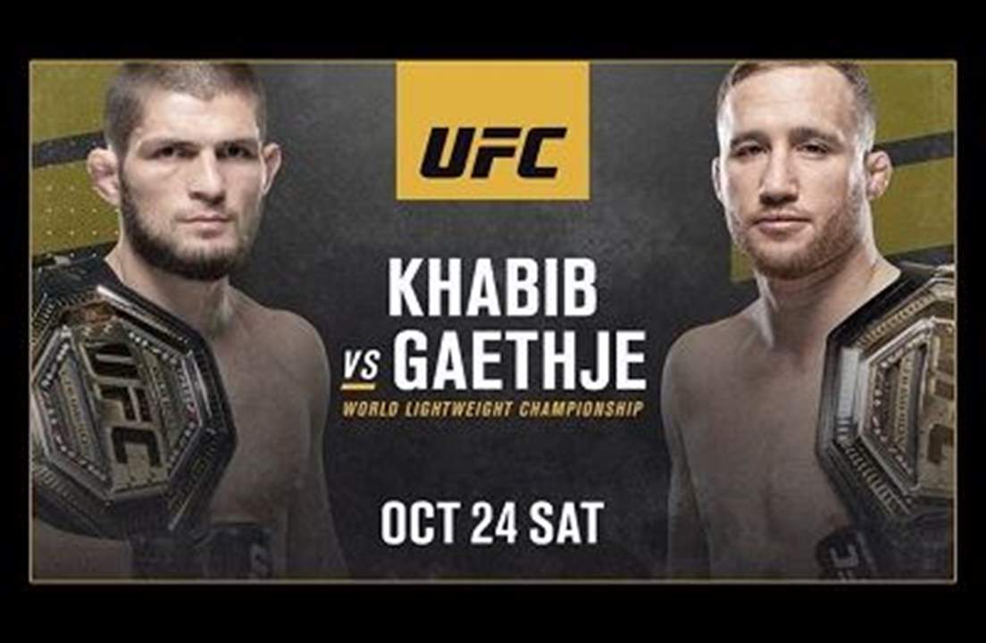 حبيب يُدافع عن لقبه العالمي .. في أبو ظبي؟