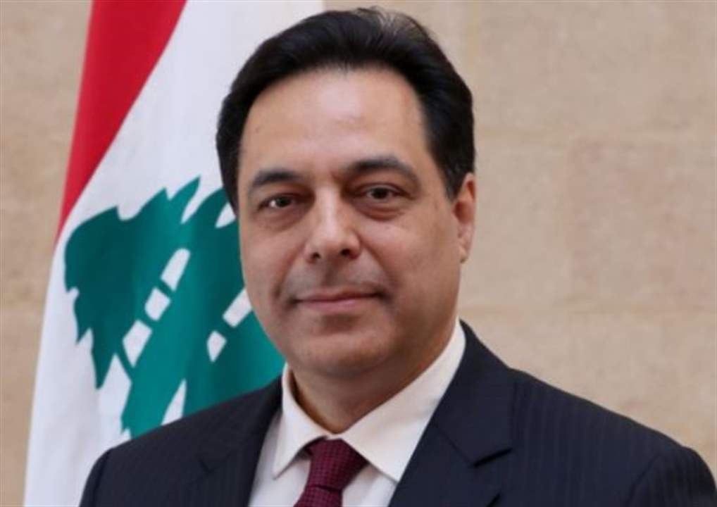 حسان  دياب التقى وفدا فرنسيا: لبنان يتطلع الى تعزيز التعاون الثنائي وزيارة لودريان في سياق تلك العلاقة التاريخية