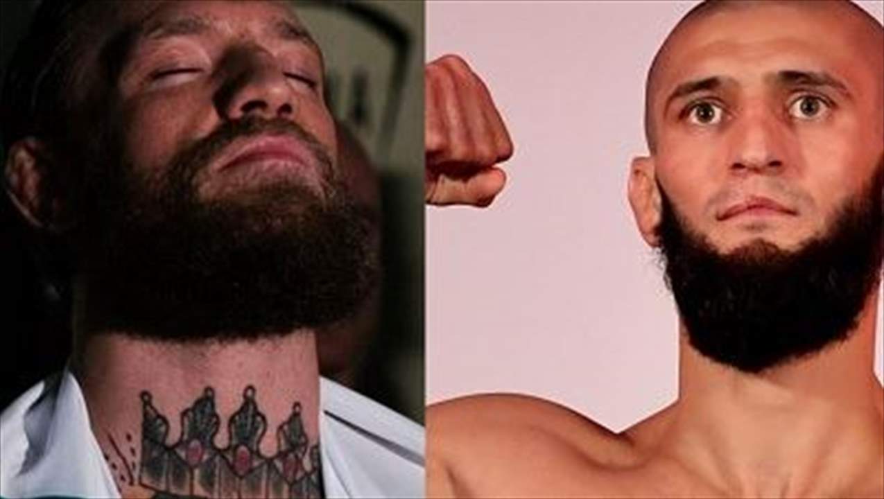 صور: هل استفز "ذئب الشيشان" كونور ماكريجور وأعاده عن الاعتزال؟