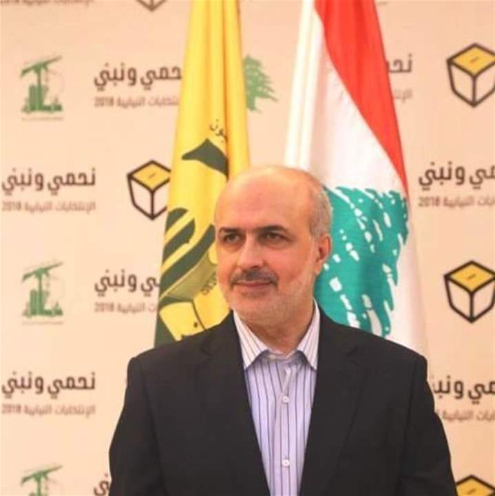 ​ النائب أنور جمعة ينعى مسؤول حزب الله في البقاع الأوسط