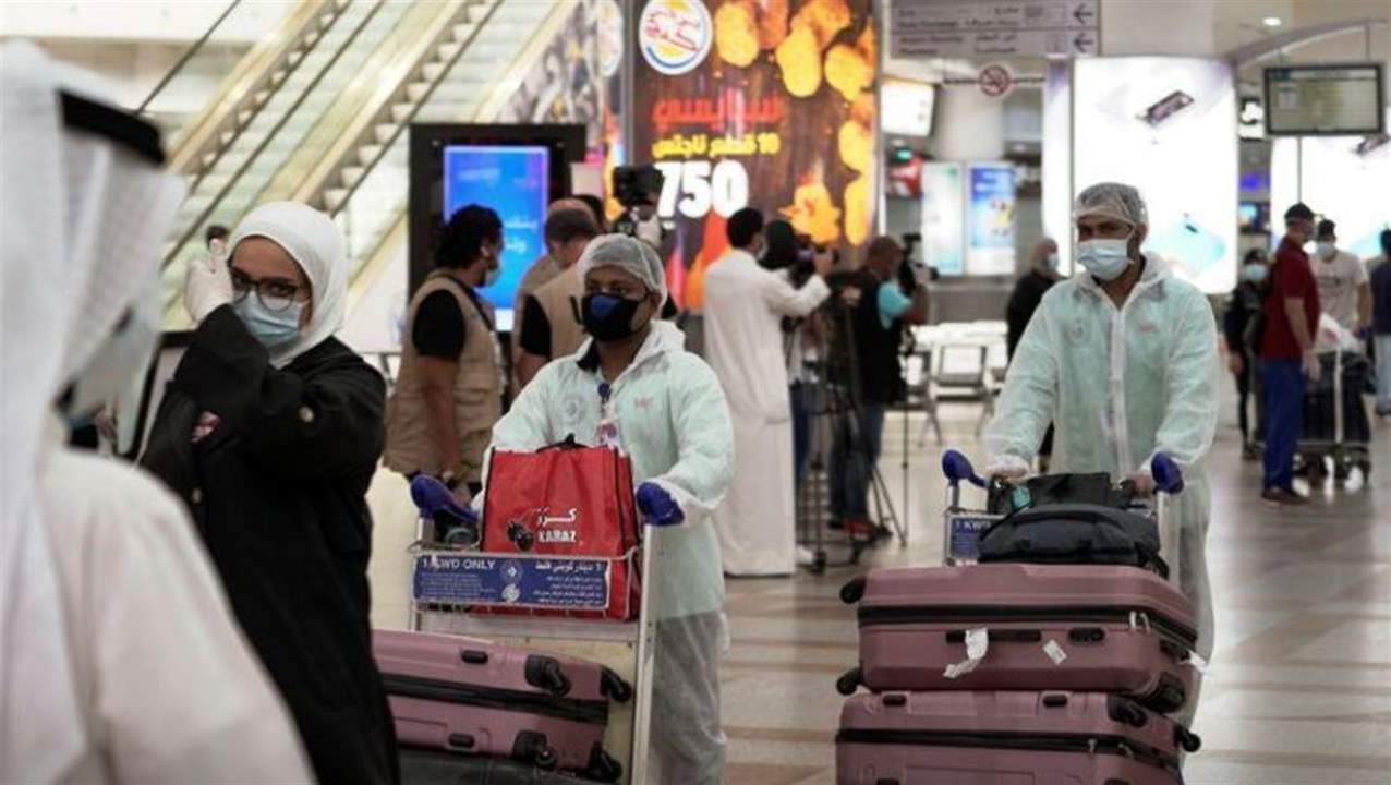 الكويت تحظر الرحلات الجوية إلى 31 دولة بسبب فيروس كورونا