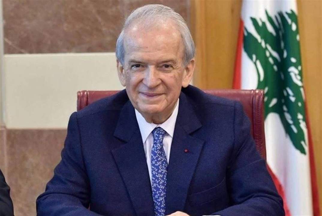 مروان حمادة تقدّم باستقالته وطالب بتشكيل لجنة تحقيق دولية 